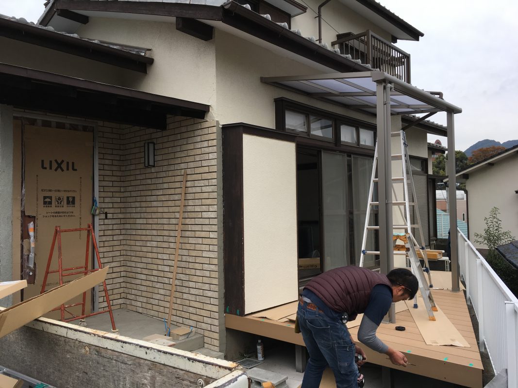 不動産、中古、戸建て、外構、リノベ