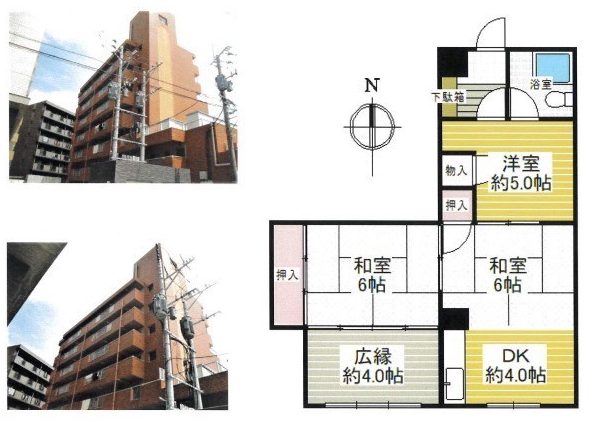 福岡マンション、中古、不動福岡リノベ、お家探し、福岡