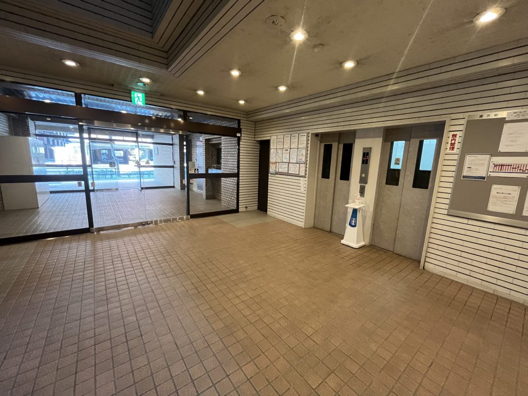 中古、不動産、物件探し、リノベ、マンション、ライオンズマンション西公園