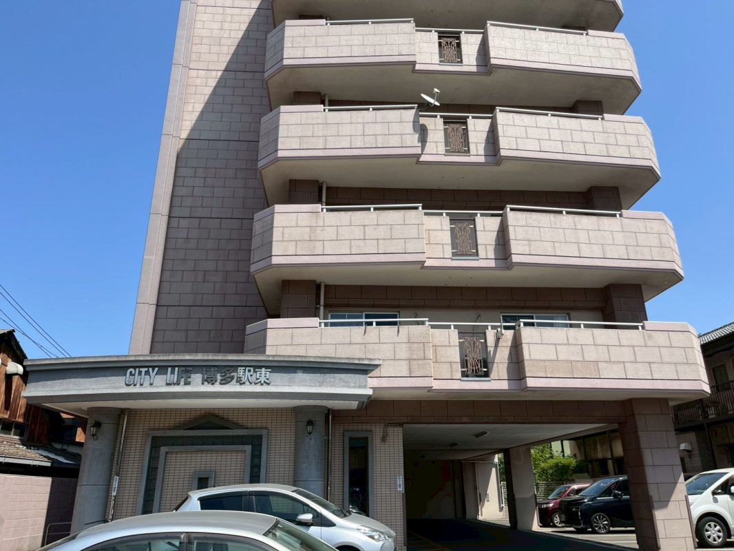 中古、不動産、物件探し、リノベ、マンション、三愛シティライフ博多駅東